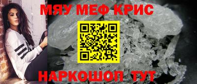 мдма Нарткала