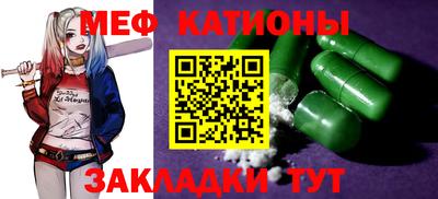 мдма Нарткала