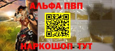 2c-b Нальчик