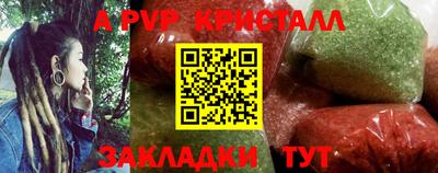 мдма Нарткала