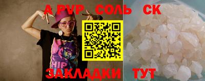 мдма Нарткала