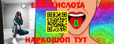 мефедрон мука Наро-Фоминск