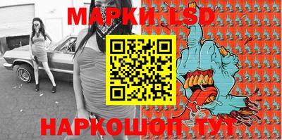мдма Нарткала