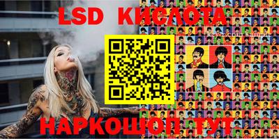 мефедрон мука Наро-Фоминск