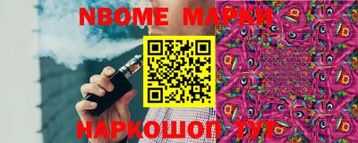 мдма Нарткала