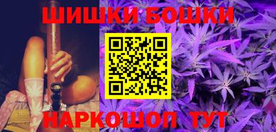 мефедрон мука Наро-Фоминск
