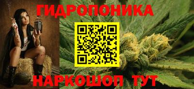 2c-b Нальчик