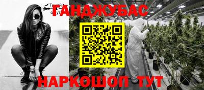 2c-b Нальчик