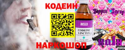 мефедрон мука Наро-Фоминск