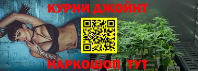 2c-b Нальчик
