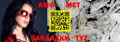 мефедрон мука Наро-Фоминск