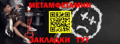 мдма Нарткала
