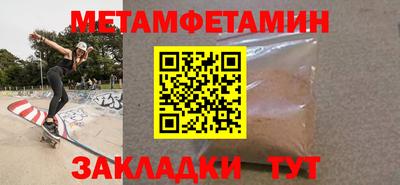 мдма Нарткала
