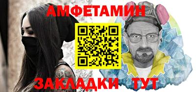 мдма Нарткала