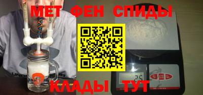 мефедрон мука Наро-Фоминск