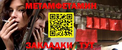 мдма Нарткала