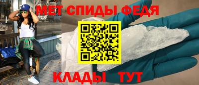 2c-b Нальчик