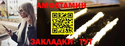 2c-b Нальчик