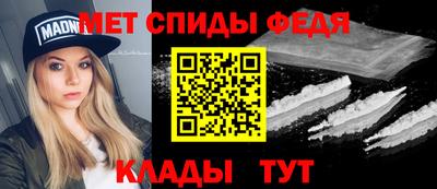 2c-b Нальчик