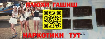 2c-b Нальчик