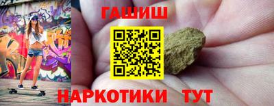 мдма Нарткала