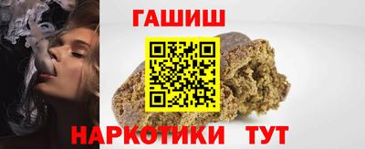 мефедрон мука Наро-Фоминск