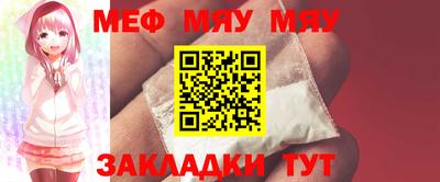 мдма Нарткала