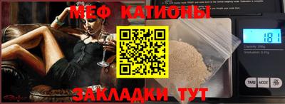 мдма Нарткала